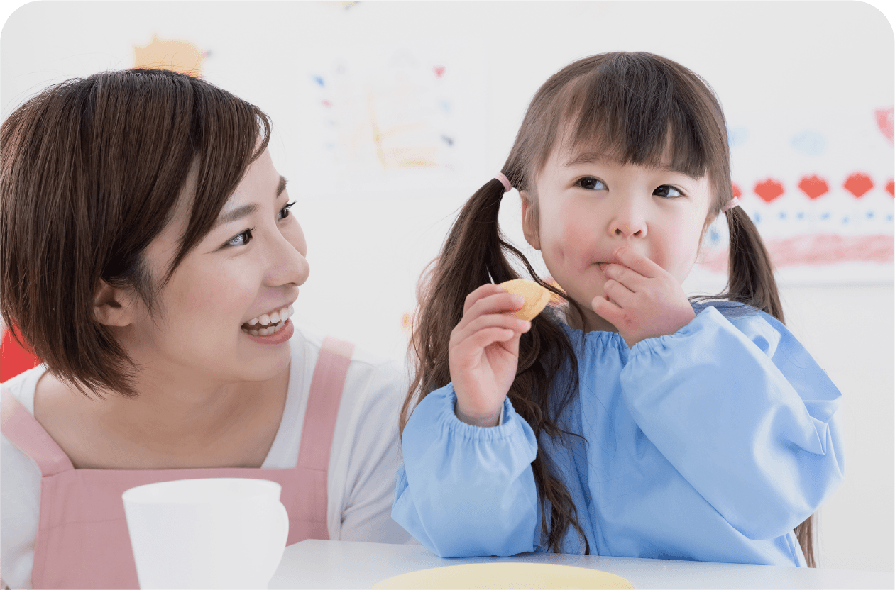 児童発達支援放課後等デイサービス事業