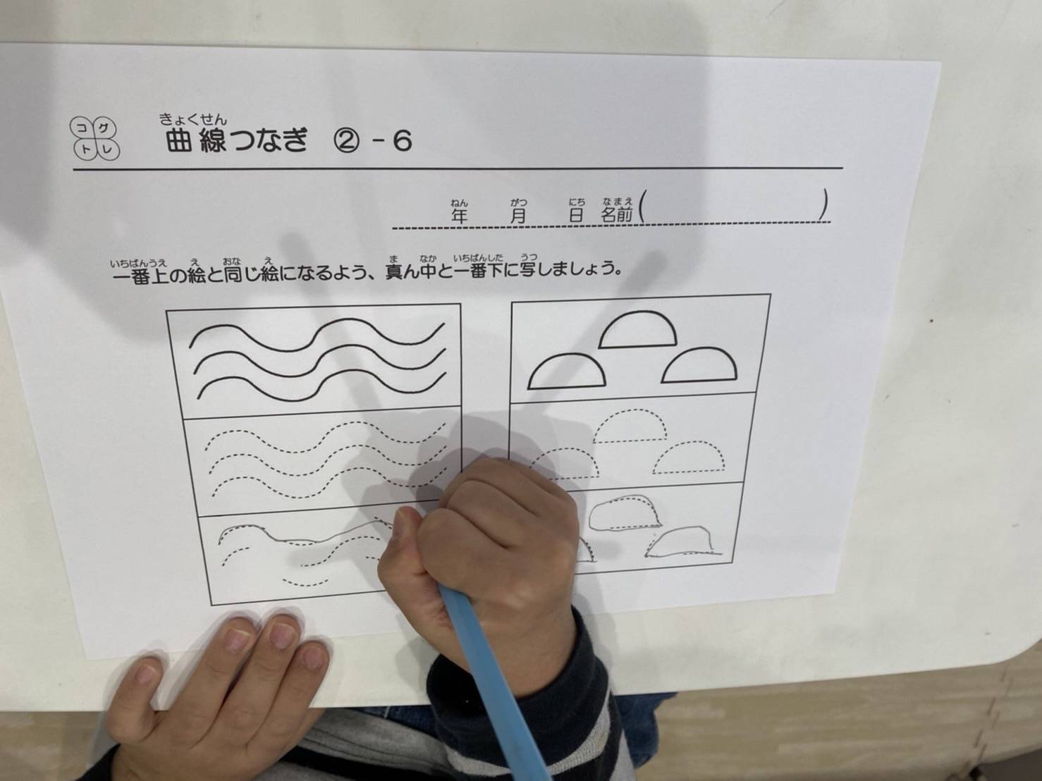 施設案内イメージ画像4